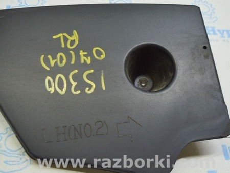 ФОТО Защита для Lexus IS250/350 II XE20 (05-13) Одеса