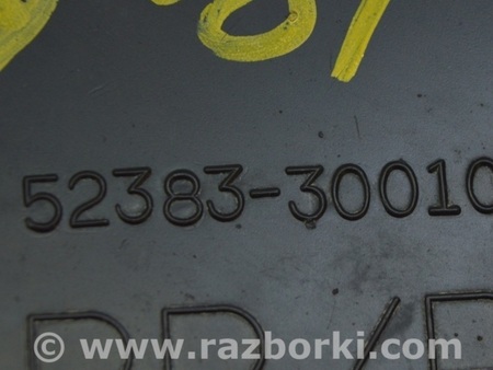 ФОТО Защита для Lexus IS250/350 II XE20 (05-13) Одеса