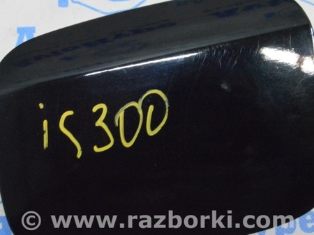 ФОТО Лючок бензобака для Lexus IS250/350 II XE20 (05-13) Одеса