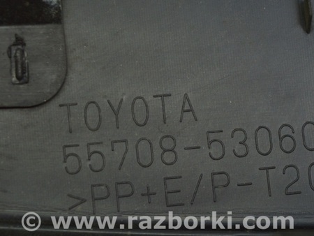 ФОТО Омыватель и очиститель для Lexus IS250/350 II XE20 (05-13) Одеса