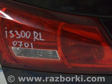 ФОТО Оптика задняя для Lexus IS250/350 II XE20 (05-13) Одеса
