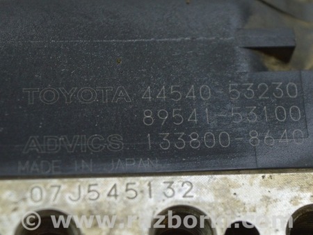 ФОТО ABS для Lexus IS250/350 II XE20 (05-13) Одеса
