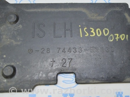 ФОТО АКБ для Lexus IS250/350 II XE20 (05-13) Одеса