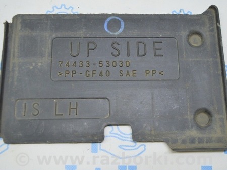 ФОТО АКБ для Lexus IS250/350 II XE20 (05-13) Одеса