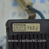ФОТО Компьютеры управления для Lexus IS250/350 II XE20 (05-13) Одеса