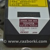 ФОТО Компьютеры управления для Lexus IS250/350 II XE20 (05-13) Одеса