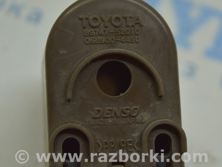 ФОТО Компьютеры управления для Lexus IS250/350 II XE20 (05-13) Одеса