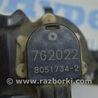 ФОТО Компьютеры управления для Lexus IS250/350 II XE20 (05-13) Одеса