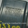 ФОТО Компьютеры управления для Lexus IS250/350 II XE20 (05-13) Одеса