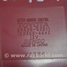 ФОТО Компьютеры управления для Lexus IS250/350 II XE20 (05-13) Одеса