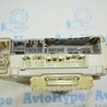 ФОТО Компьютеры управления для Lexus IS250/350 II XE20 (05-13) Одеса