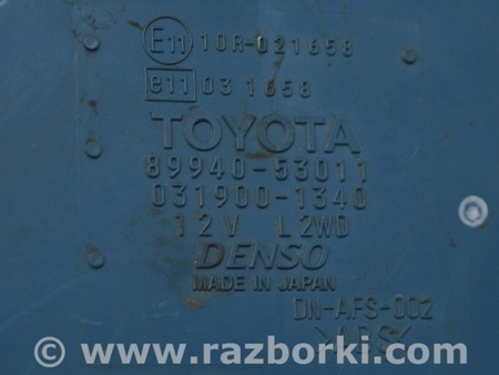 ФОТО Компьютеры управления для Lexus IS250/350 II XE20 (05-13) Одеса