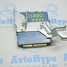 Компьютеры управления Lexus IS250/350 II XE20 (05-13)