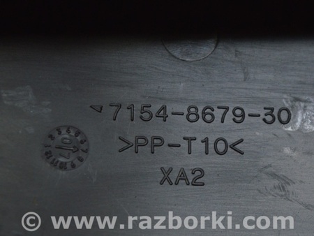 ФОТО Проводка для Lexus IS250/350 II XE20 (05-13) Одеса