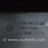 ФОТО Проводка для Lexus IS250/350 II XE20 (05-13) Одеса