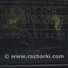 ФОТО Проводка для Lexus IS250/350 II XE20 (05-13) Одеса
