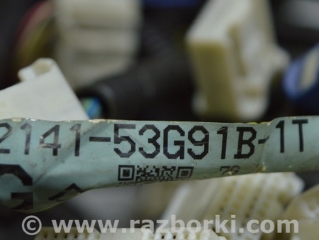 ФОТО Проводка для Lexus IS250/350 II XE20 (05-13) Одеса