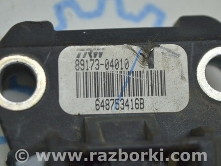 ФОТО Сенсор airbag для Lexus IS250/350 II XE20 (05-13) Одеса