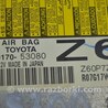 ФОТО Сенсор airbag для Lexus IS250/350 II XE20 (05-13) Одеса