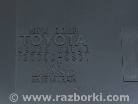 ФОТО Дверь задняя левая для Lexus LS460 USF41/UVF45 (07-12) Одеса