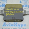 Дверь задняя левая Lexus LS460 USF41/UVF45 (07-12)