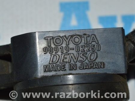 ФОТО Система зажигания для Lexus LS460 USF41/UVF45 (07-12) Одеса