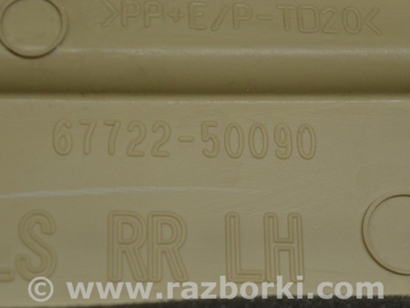 ФОТО Дверь задняя левая для Lexus LS460 USF41/UVF45 (07-12) Одеса