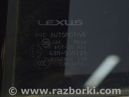 ФОТО Дверь задняя левая для Lexus LS460 USF41/UVF45 (07-12) Одеса