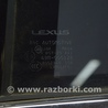 ФОТО Дверь задняя левая для Lexus LS460 USF41/UVF45 (07-12) Одеса