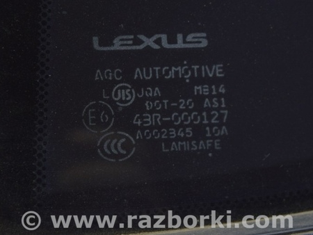 ФОТО Дверь задняя левая для Lexus LS460 USF41/UVF45 (07-12) Одеса