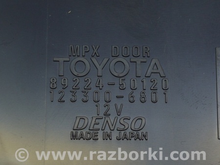 ФОТО Дверь задняя правая для Lexus LS460 USF41/UVF45 (07-12) Одеса