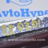 ФОТО Дверь задняя правая для Lexus LS460 USF41/UVF45 (07-12) Одеса