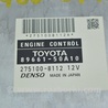 ФОТО Электроника для Lexus LS460 USF41/UVF45 (07-12) Одеса