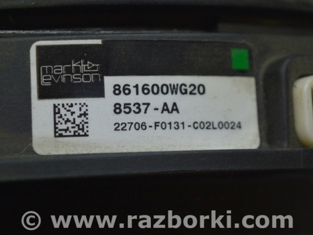 ФОТО Акустика для Lexus LS460 USF41/UVF45 (07-12) Одеса