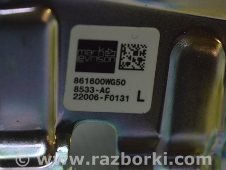 ФОТО Акустика для Lexus LS460 USF41/UVF45 (07-12) Одеса