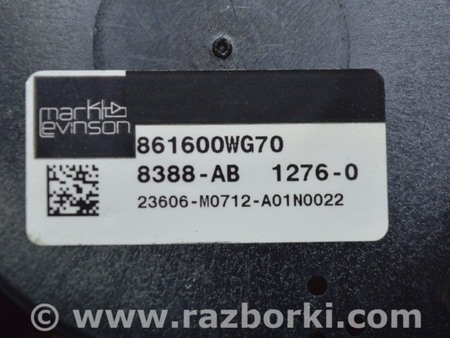 ФОТО Акустика для Lexus LS460 USF41/UVF45 (07-12) Одеса