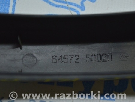 ФОТО Багажник для Lexus LS460 USF41/UVF45 (07-12) Одеса