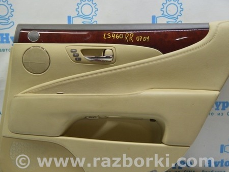 ФОТО Дверь задняя правая для Lexus LS460 USF41/UVF45 (07-12) Одеса
