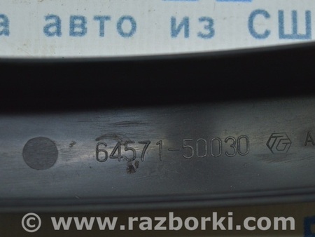 ФОТО Багажник для Lexus LS460 USF41/UVF45 (07-12) Одеса