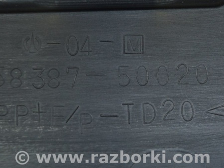 ФОТО Багажник для Lexus LS460 USF41/UVF45 (07-12) Одеса