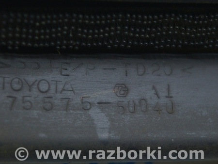 ФОТО Багажник для Lexus LS460 USF41/UVF45 (07-12) Одеса