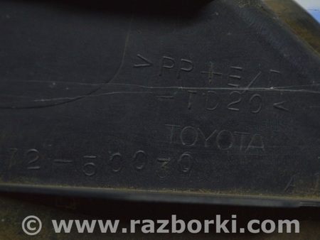 ФОТО Багажник для Lexus LS460 USF41/UVF45 (07-12) Одеса