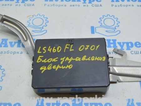 ФОТО Дверь передняя левая для Lexus LS460 USF41/UVF45 (07-12) Одеса
