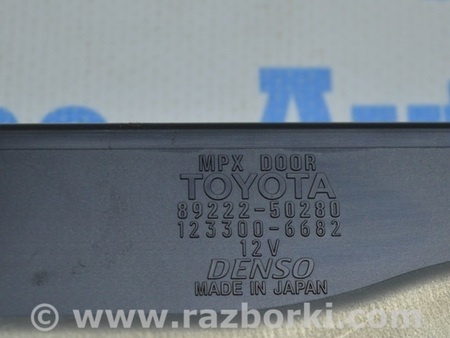 ФОТО Дверь передняя левая для Lexus LS460 USF41/UVF45 (07-12) Одеса