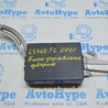 Дверь передняя левая Lexus LS460 USF41/UVF45 (07-12)