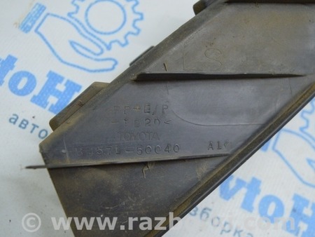 ФОТО Багажник для Lexus LS460 USF41/UVF45 (07-12) Одеса