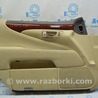 Дверь передняя левая Lexus LS460 USF41/UVF45 (07-12)
