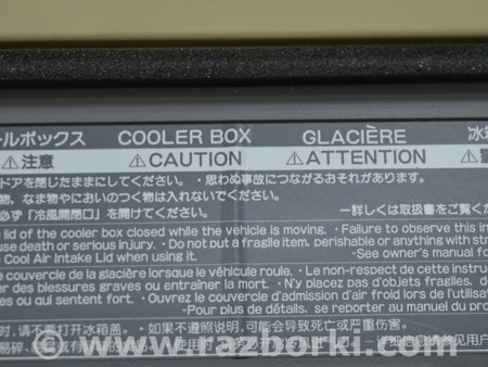 ФОТО Багажник для Lexus LS460 USF41/UVF45 (07-12) Одеса