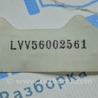 ФОТО Безопасность / airbags для Lexus LS460 USF41/UVF45 (07-12) Одеса