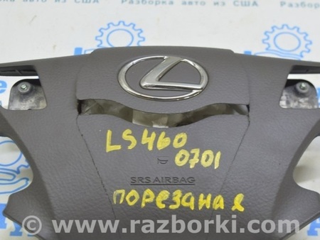 ФОТО Безопасность / airbags для Lexus LS460 USF41/UVF45 (07-12) Одеса